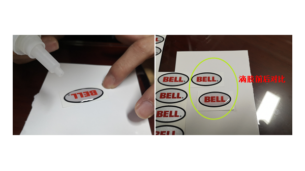 用於標牌上（shàng）的PU軟膠有哪些？要怎麽操作？