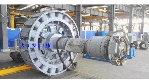 熱烈慶祝科佳公司膠（jiāo）水在火力發電電機上有所突破！