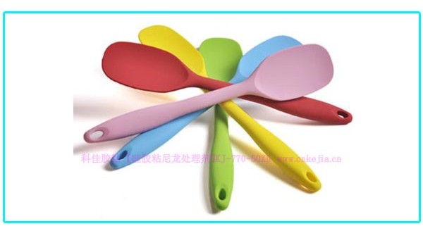 矽膠包尼龍，高溫（wēn）模壓成型用（yòng）那種處理劑？