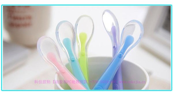 什麽是矽膠包PC熱硫（liú）化成型工藝-矽膠包PC底塗劑