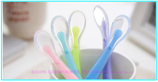 矽膠粘PC處（chù）理劑KJ-770-50X9-60C