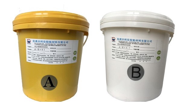 環氧樹脂（zhī）灌封膠9大特點