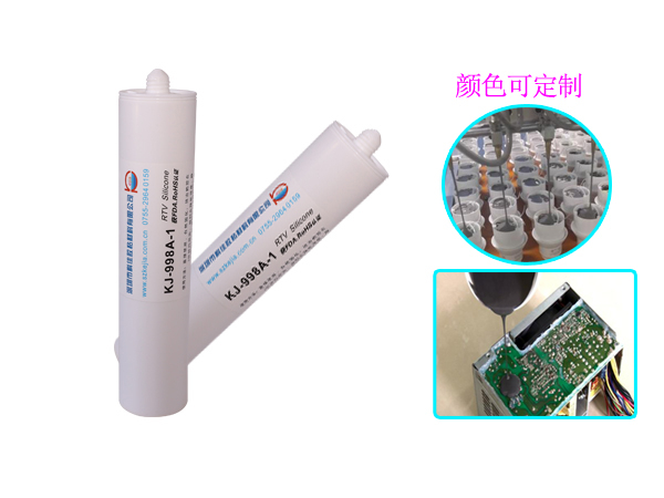 電子灌封（fēng）膠KJ-998A-1