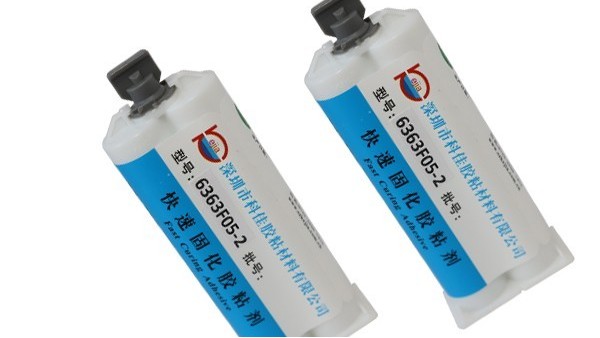 ABS+PC粘銅鍍鎳KJ-6363F05-2塑料粘金屬AB膠（jiāo）應用（yòng）案例