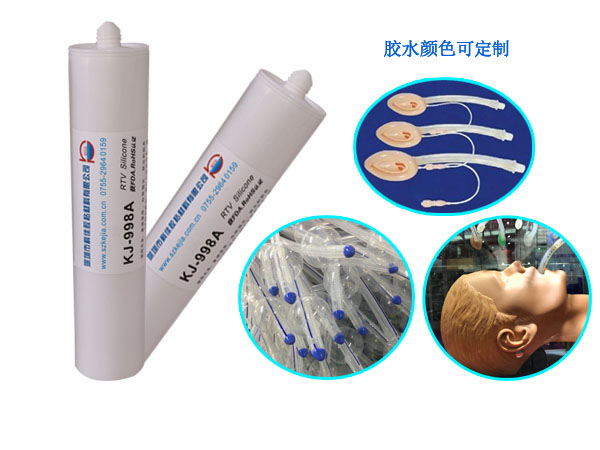 粘矽膠（jiāo）膠水