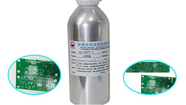 三防漆的特點及使用的注意事項