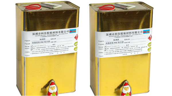 粘PVC材（cái）質要用什（shí）麽膠水粘接？