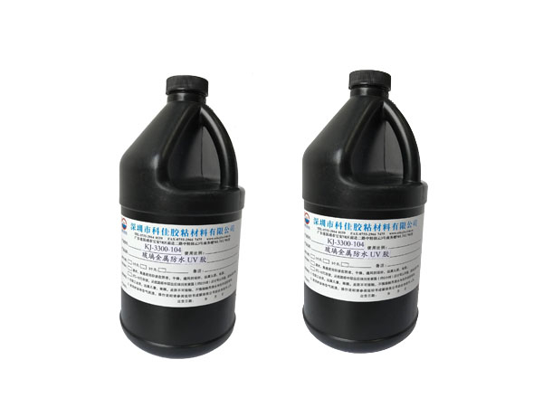 粘(zhān)玻璃金屬防水UV膠(jiāo) KJ-3300-104 粘(zhān)玻璃(lí)金屬防水UV膠 KJ-3300-104