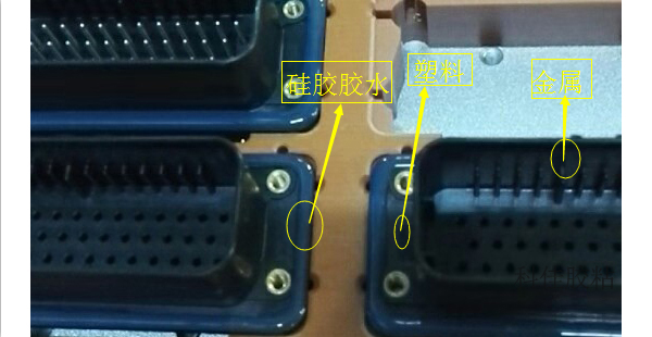汽車連接器膠水KJ-998-5T 汽車連接器膠水KJ-998-5T