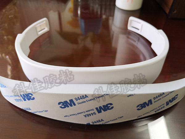 pp材質粘（zhān）3m雙麵膠