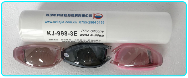 矽膠粘（zhān）塑料膠水KJ-998-3E