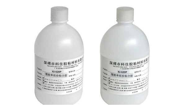 PC粘PC膠粘劑KJ-620P的（de）使（shǐ）用方（fāng）法