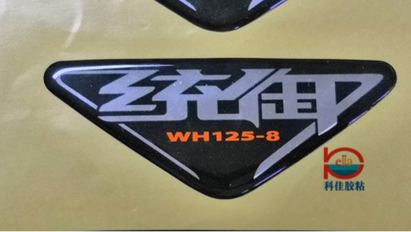 手機按鍵商標（biāo）滴膠含義和PU滴膠5大優勢詳解