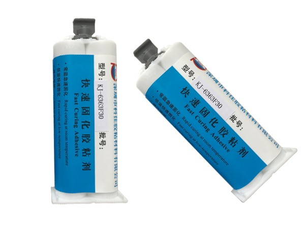 30分鍾固(gù)化AB膠 KJ-6363F30 30分鍾固化(huà)AB膠 KJ-6363F30