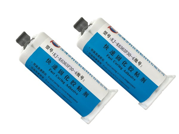 30分鍾固化AB膠 KJ-6363F30-4 30分鍾固化AB膠 KJ-6363F30-4