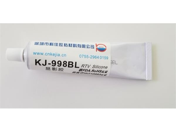 醫用矽膠顯影膠水