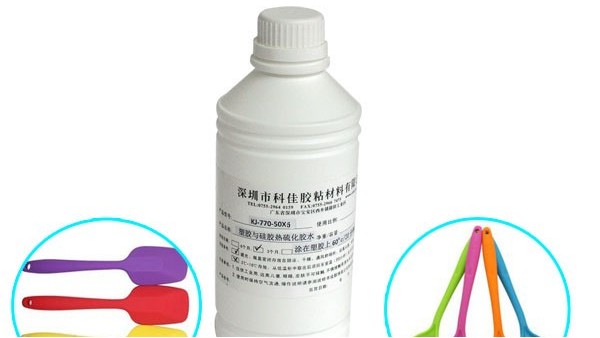 矽膠粘尼龍可以用（yòng）什麽膠（jiāo）水粘（zhān）接（jiē）呢