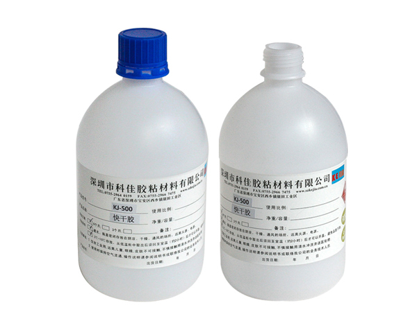 通用型快幹膠水（shuǐ）KJ-500