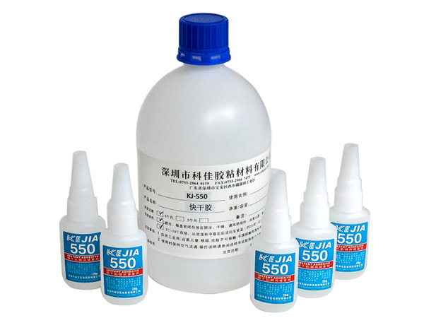 粘塑(sù)膠快幹膠水KJ-550 粘塑膠快幹膠水KJ-550