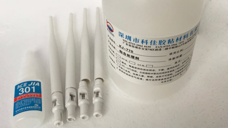 科佳高性能膠水正式導入日海工（gōng）程技術