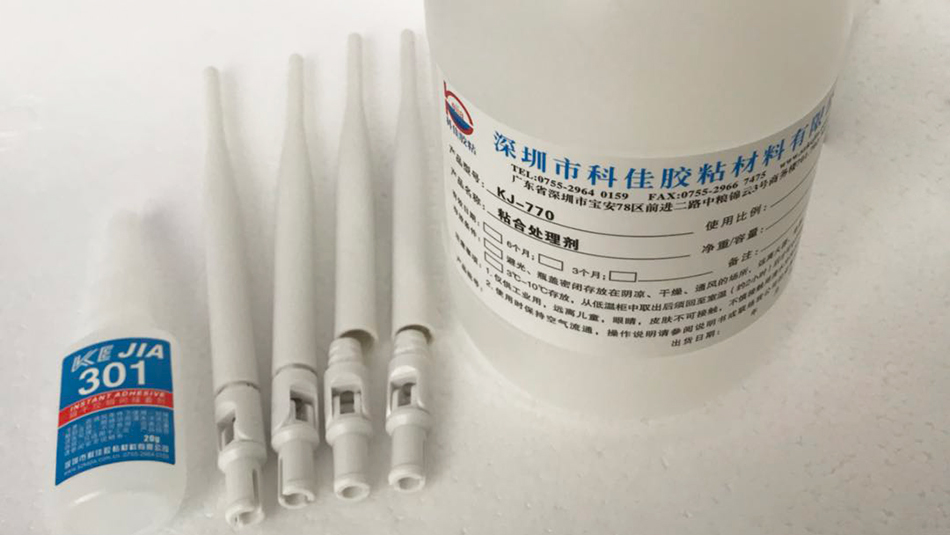 科佳（jiā）高性能膠水