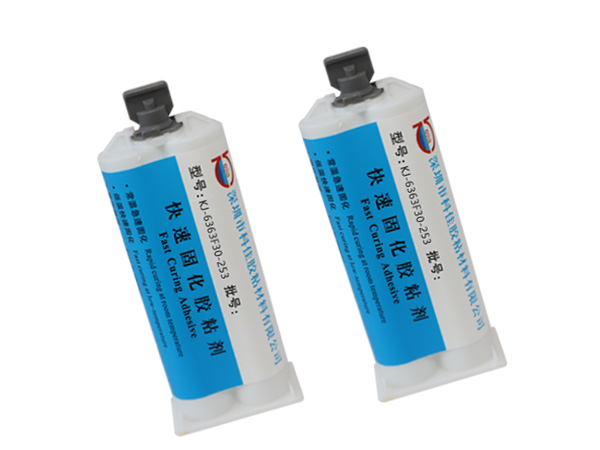 KJ-6363F30-253環氧樹脂接著劑