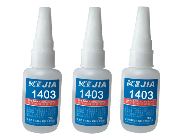 粘（zhān）塑（sù）膠快幹膠水KJ-1403