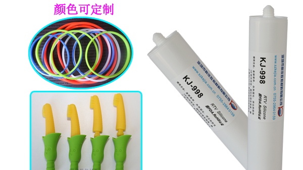 醫用矽膠膠（jiāo）水怎樣辨別合不合格？