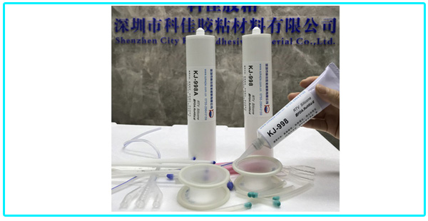 粘接醫用矽膠（jiāo）管（guǎn）的（de）膠水
