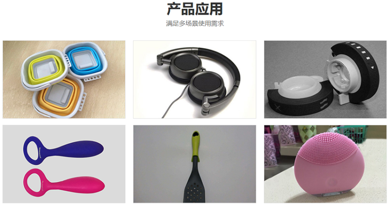 塑料粘金屬膠水的種類多樣化（huà）如（rú）ab膠水、瞬間膠水、矽膠（jiāo）膠水、溶劑型膠水、UV膠水等，但塑料（liào）的種類繁多，每一（yī）種塑料與金屬粘接（jiē）的難度不是一樣，並沒有一款膠水能將（jiāng）所有的塑料和金屬粘得（dé）很牢，要想找到適合自己的塑粘金屬膠（jiāo）水，需要從（cóng）多方麵考慮：