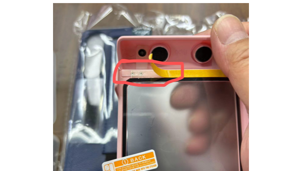 PC油漆麵粘（zhān）TPU快（kuài）幹膠應用案例-粘（zhān）塑料（liào）快幹膠