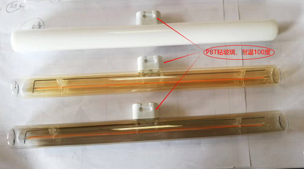 PBT粘玻（bō）璃（lí）