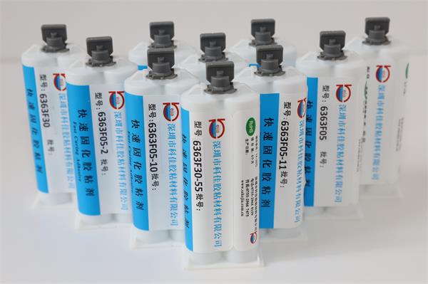 環氧樹脂灌封（fēng）AB膠