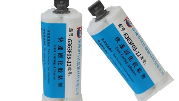 粘塑料金屬膠水:什麽膠水可以粘接金屬和（hé）塑料呢!