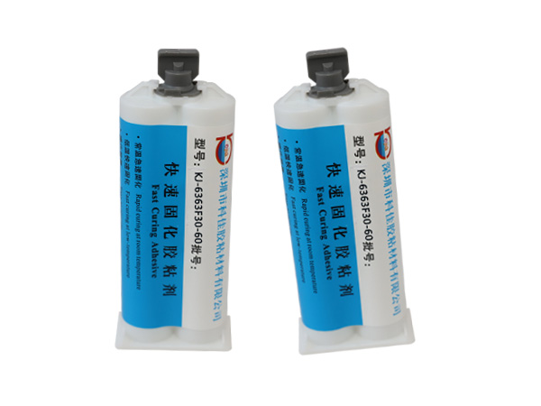 KJ-6363F30-60高強度環氧樹脂膠 KJ-6363F30-60高(gāo)強度環氧樹脂膠(jiāo)
