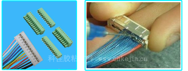 排線固定uv膠 KJ-4400-42