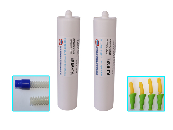 矽膠（jiāo）膠水998H