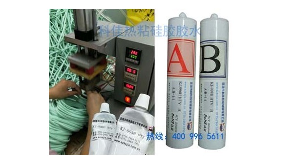能粘矽膠的AB膠，科佳膠水就是這樣與眾不同