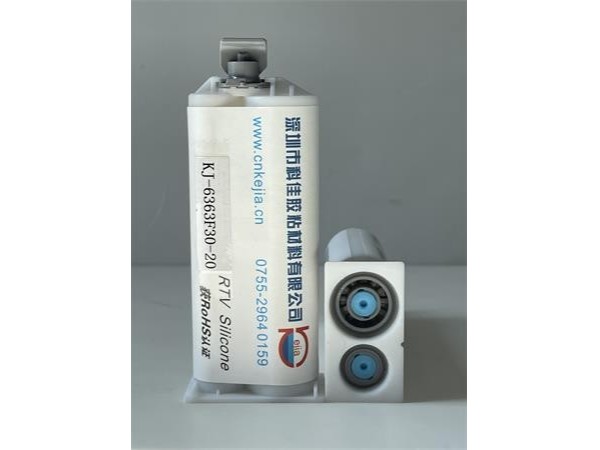 KJ-6363F30-20 快固化高強度韌性(xìng)環氧膠 KJ-6363F30-20 快固化高強度(dù)韌性環氧膠