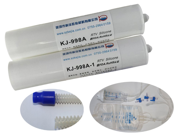 醫用膠水KJ-998A-1